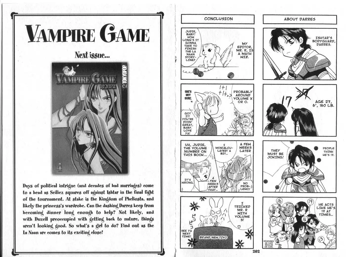 Vampire Game Chapter 16 19